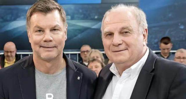 1702427416305013611.jpg 专业体育直播-【早报】没有奇迹!曼联不敌拜仁欧冠小组垫底出局!