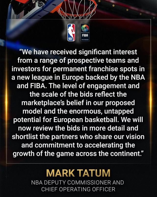 专业体育直播-NBA副总裁:NBA与FIBA探索在欧洲建立新联赛取得了重要进展