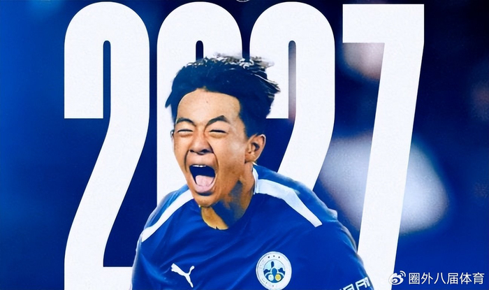 fb体育-U17国足亚洲杯出线迎来反转！亚足联雪中送炭带来喜讯，值得期待|中国队|小组赛|卡塔尔|印尼队|邝兆雷_新浪体育_新浪新闻